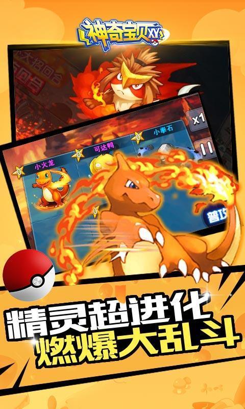 泡泡袖夏装