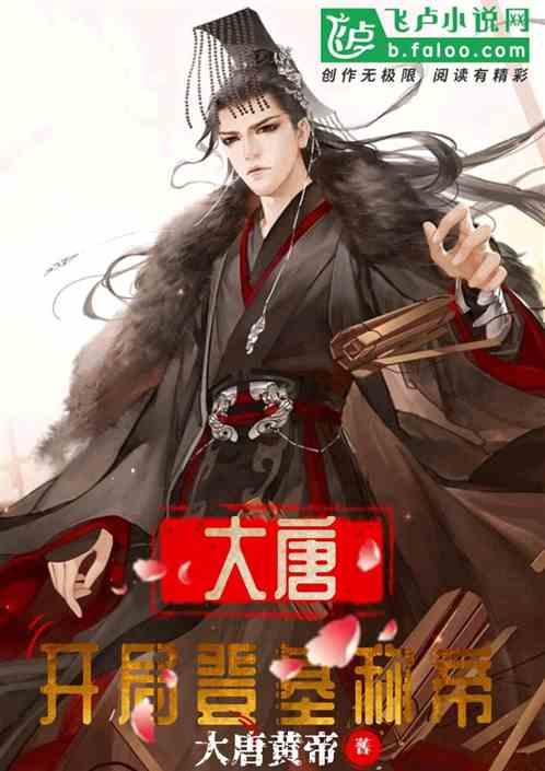 《无题》的翻译及原文游戏画面