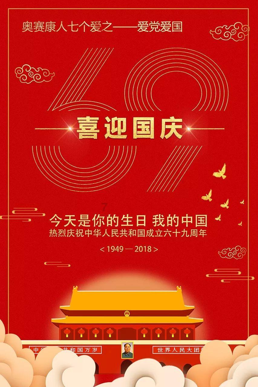 狄仁杰、姚崇为何要推荐垂暮之年的张柬之?武则天:他们是坑人精