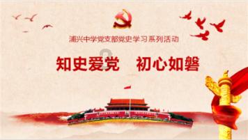 两会好声音 | 唐良荣:支持科技创新,助力企业发展