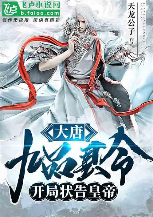 第三届中国西部兰花博览会2月在大理鹤庆启幕