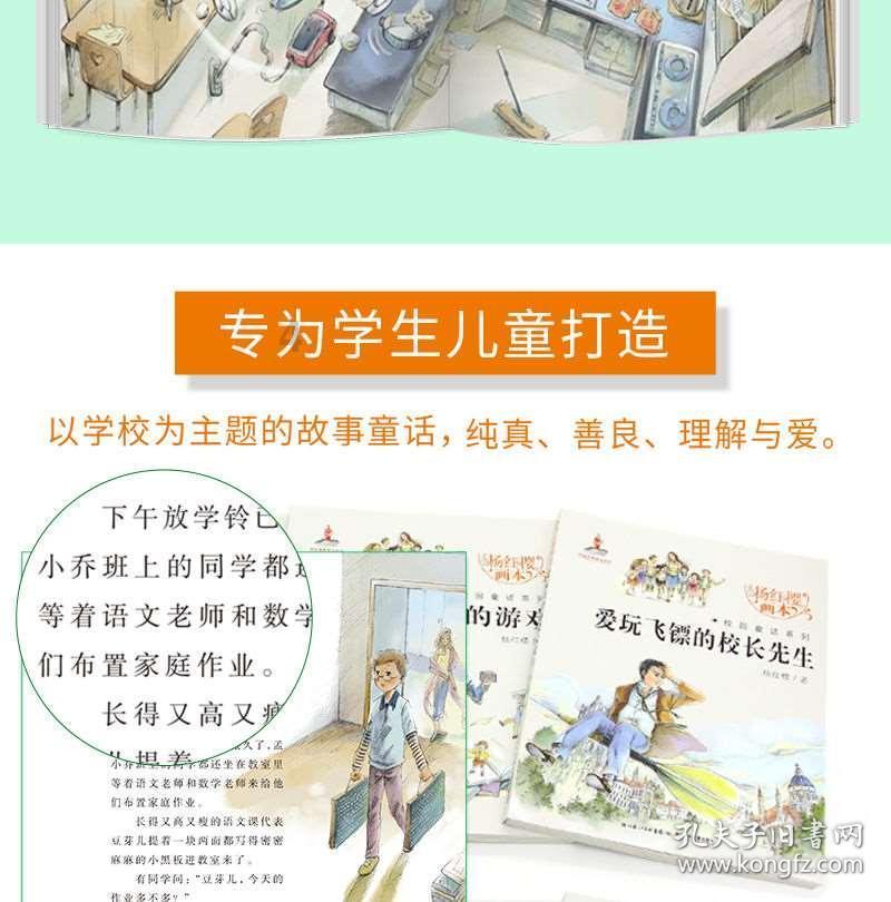 刘启宇已出任南方报业传媒集团党委书记、社长